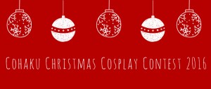 Banner  Cohaku Christmas Contest 2016  